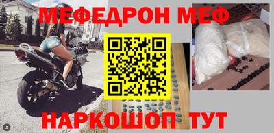 МДПВ Среднеуральск