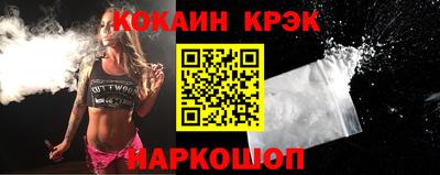 мяу мяу мука Старая Купавна