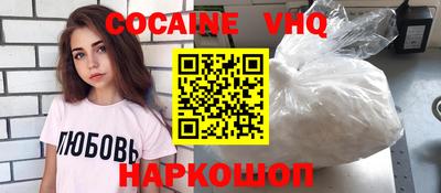 МДПВ Среднеуральск