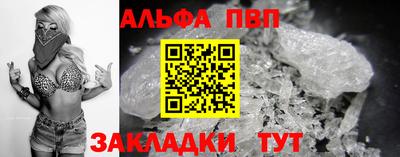 мяу мяу мука Старая Купавна