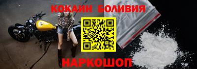 мяу мяу мука Старая Купавна