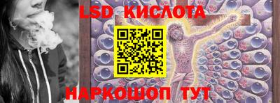 mdpv Ставрополь