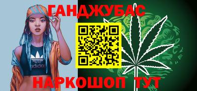 мяу мяу мука Старая Купавна