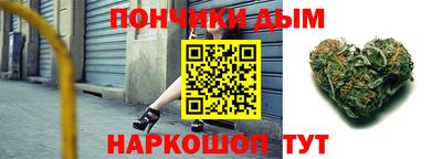 мяу мяу мука Старая Купавна