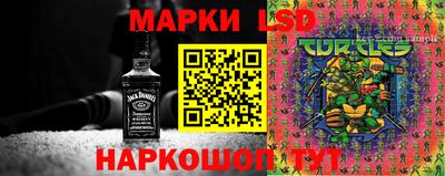 мяу мяу мука Старая Купавна
