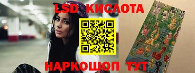 mdpv Ставрополь