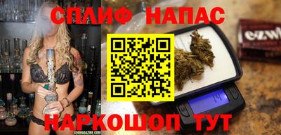 mdpv Ставрополь