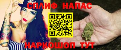 мяу мяу мука Старая Купавна