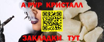 МДПВ Среднеуральск