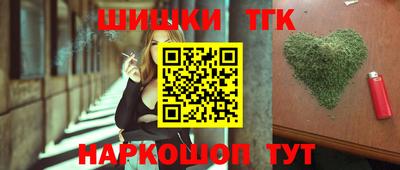 mdpv Ставрополь