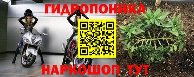 мяу мяу мука Старая Купавна