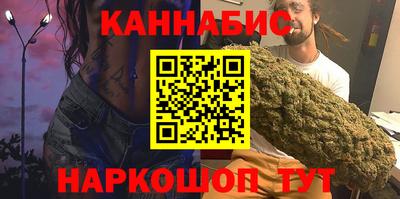мяу мяу мука Старая Купавна