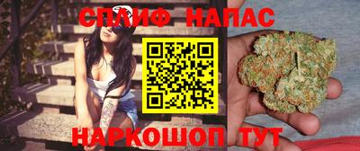 МДПВ Среднеуральск