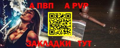 МДПВ Среднеуральск