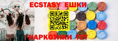 mdpv Ставрополь