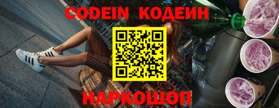 mdpv Ставрополь