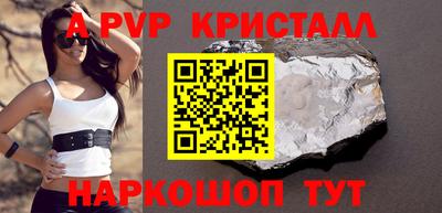 МДПВ Среднеуральск