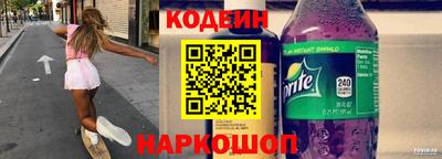 мяу мяу мука Старая Купавна