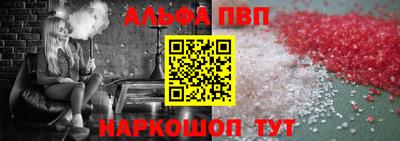 МДПВ Среднеуральск