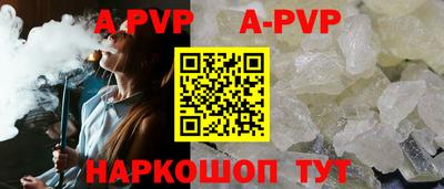 МДПВ Среднеуральск