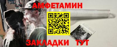 mdpv Ставрополь