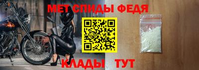 мяу мяу мука Старая Купавна