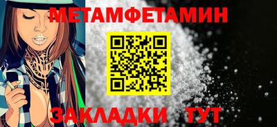 мяу мяу мука Старая Купавна