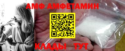 mdpv Ставрополь