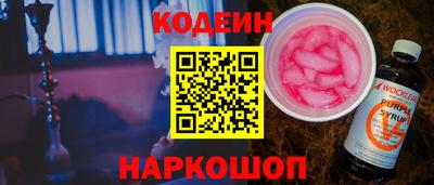 mdpv Ставрополь