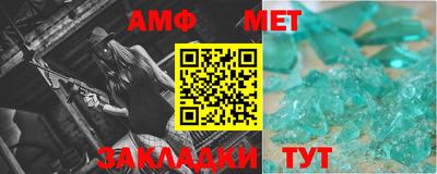 mdpv Ставрополь