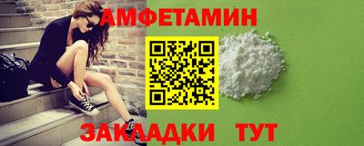 mdpv Ставрополь