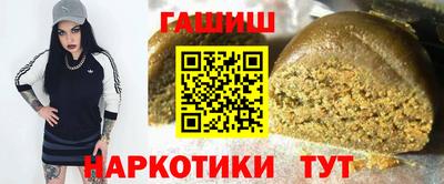 mdpv Ставрополь