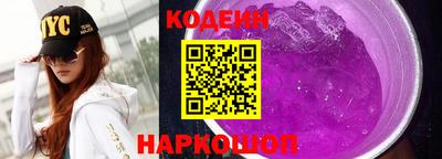 мяу мяу мука Старая Купавна