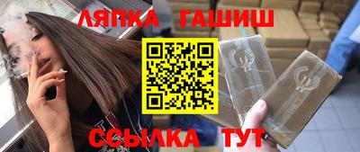 mdpv Ставрополь