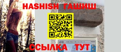 мяу мяу мука Старая Купавна