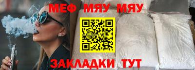 МДПВ Среднеуральск