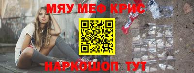 МДПВ Среднеуральск