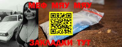 МДПВ Среднеуральск